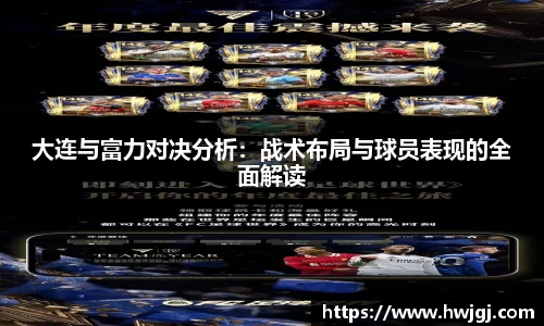 好博体育