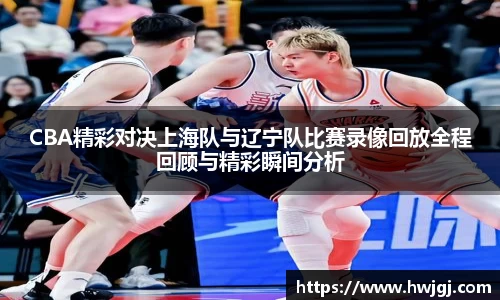 好博体育