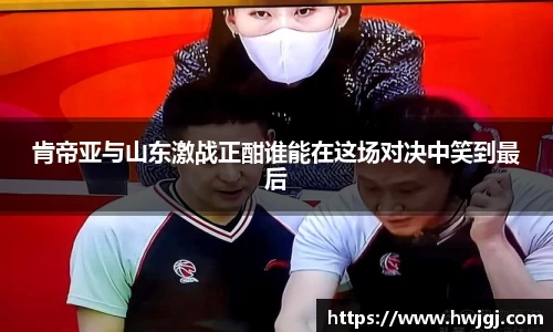好博体育APP