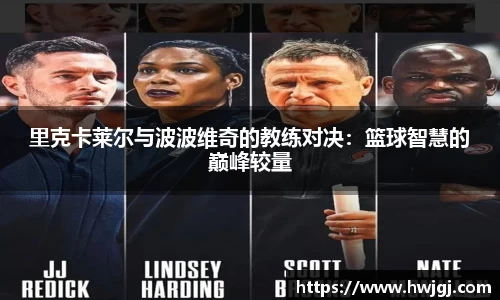 好博体育