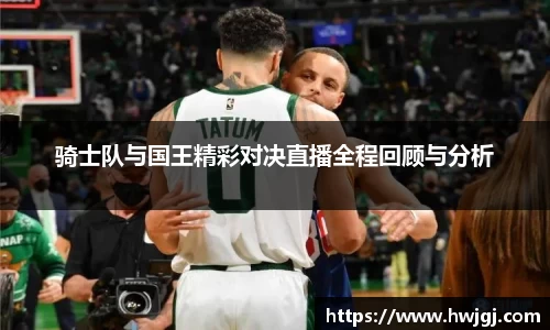好博体育APP