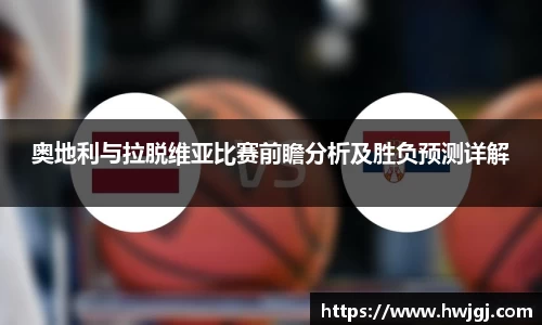 好博体育官网