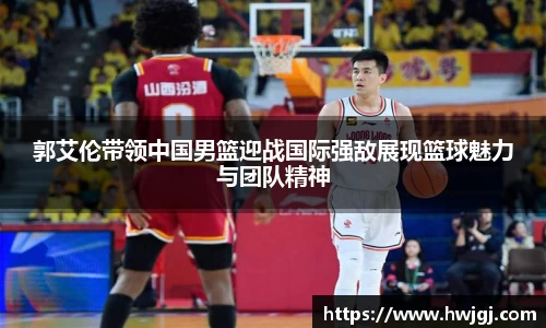 好博体育官网平台