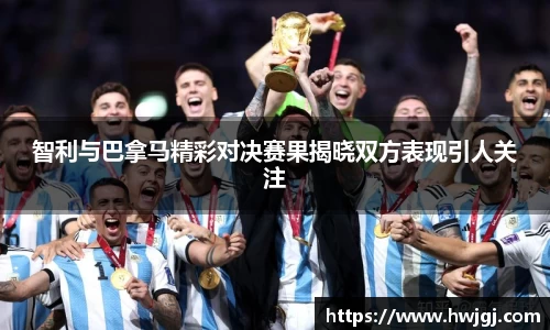 好博体育官网