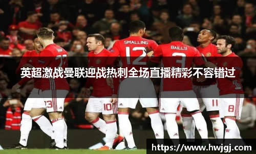 好博体育