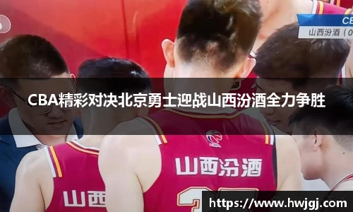 好博体育官网