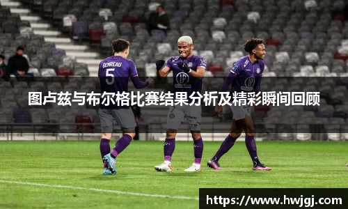好博体育官网平台