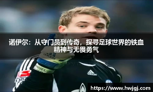 好博体育官网平台