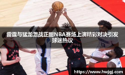 好博体育官网平台