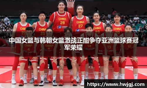 好博体育