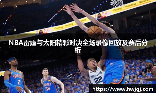 好博体育官网平台