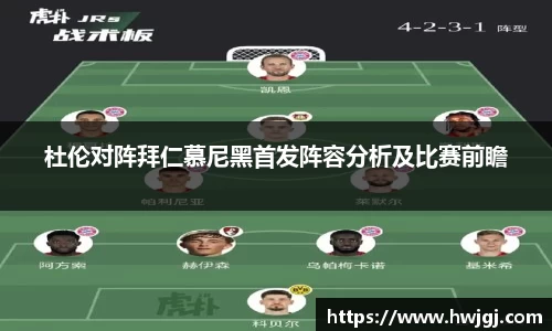好博体育