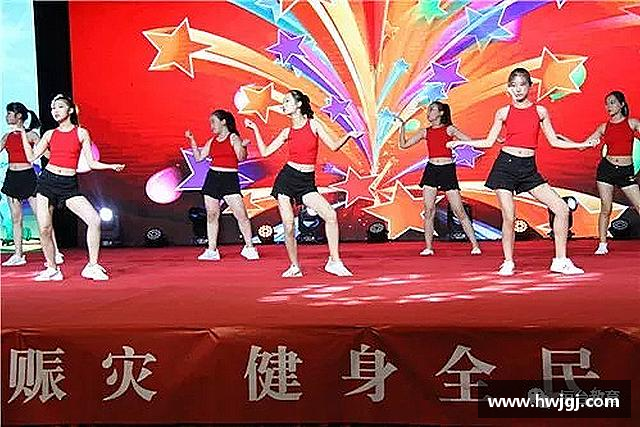 了解好博体育